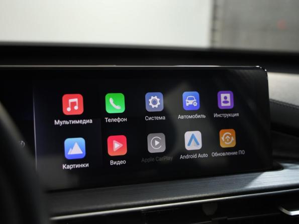 Chery Tiggo 7 Pro Max I с пробегом 2023 года, цена 1 679 000 рублей, 41402 км, внедорожник, Автокод Объявления