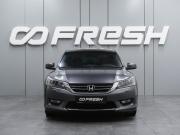 Honda Accord IX Воронеж  - изображение 28