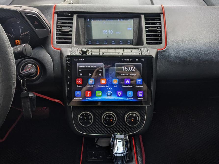 Nissan Murano I (Z50) Екатеринбург  - изображение 9