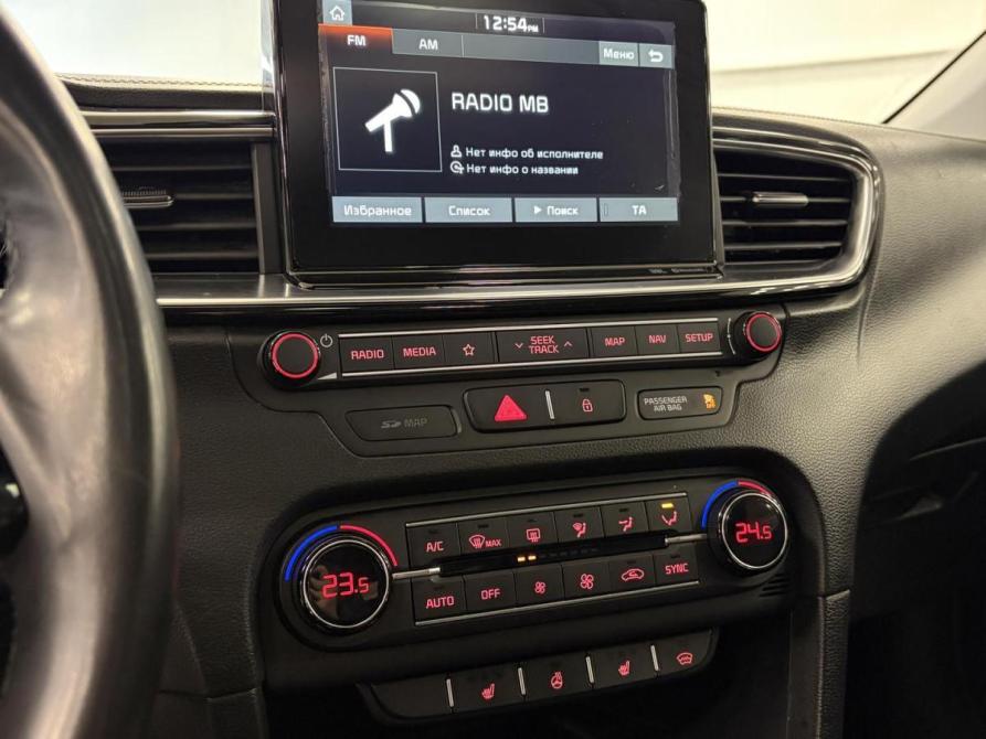 Kia Ceed III Москва  - изображение 8