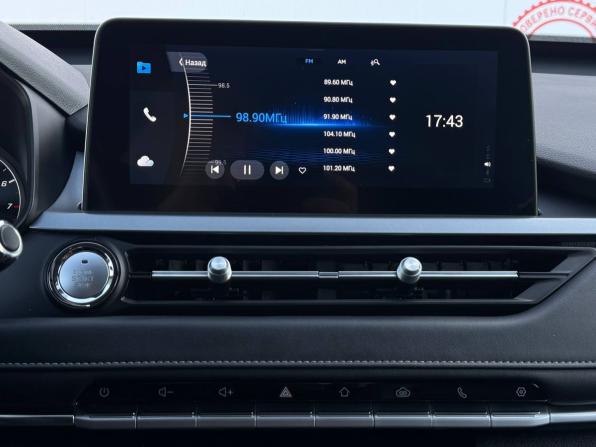 Chery Tiggo 4 Pro I с пробегом 2024 года, цена 1 639 000 рублей, 16212 км, внедорожник, Автокод Объявления