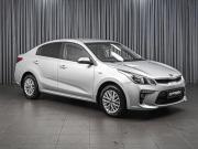 Kia Rio IV Ставрополь  - изображение 23