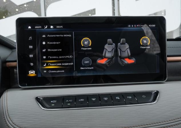 Haval Jolion I Рестайлинг с пробегом 2024 года, цена 2 048 000 рублей, 42466 км, внедорожник, Автокод Объявления