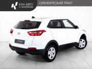 Hyundai Creta I Казань  - изображение 20