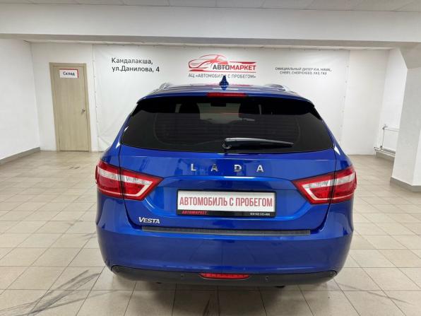 Lada (ВАЗ) Vesta I с пробегом 2020 года, цена 1 059 000 рублей, 55639 км, универсал, Автокод Объявления
