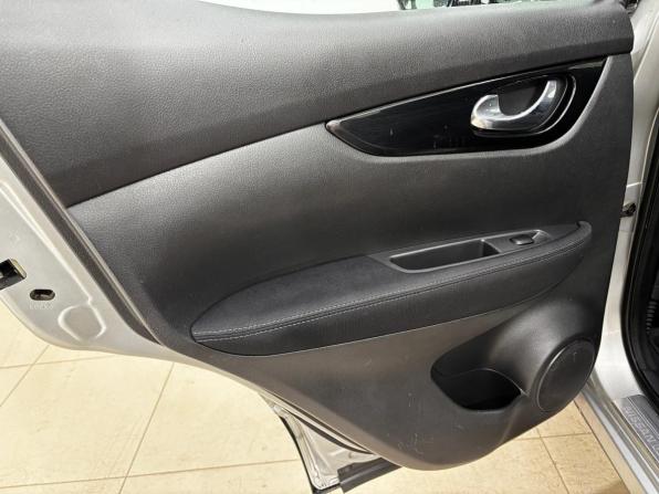 Nissan Qashqai II с пробегом 2014 года, цена 1 230 000 рублей, 257289 км, внедорожник, Автокод Объявления