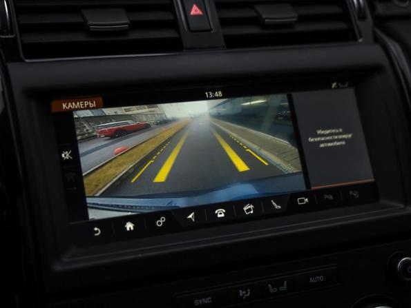 Land Rover Discovery V с пробегом 2019 года, цена 2 429 800 рублей, 134346 км, внедорожник, Автокод Объявления