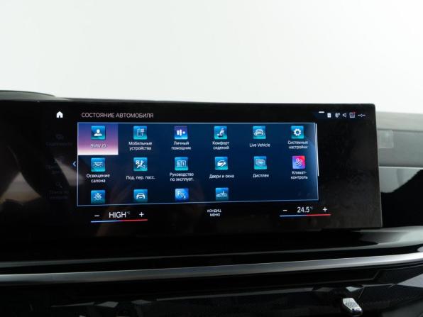 BMW X7 I (G07) Рестайлинг с пробегом 2022 года, цена 12 997 077 рублей, 26115 км, внедорожник, Автокод Объявления