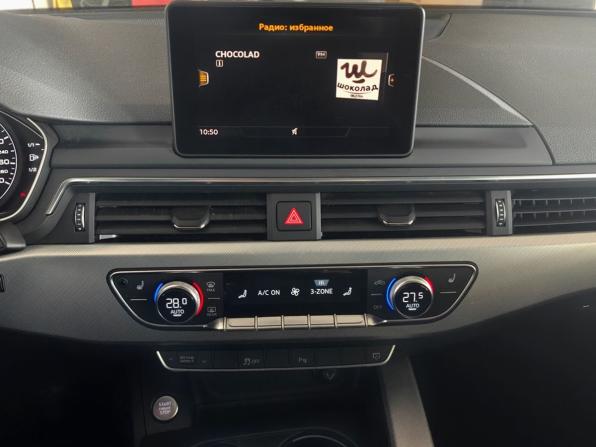 Audi A5 II (F5) с пробегом 2016 года, цена 2 615 000 рублей, 96000 км, купе, Автокод Объявления