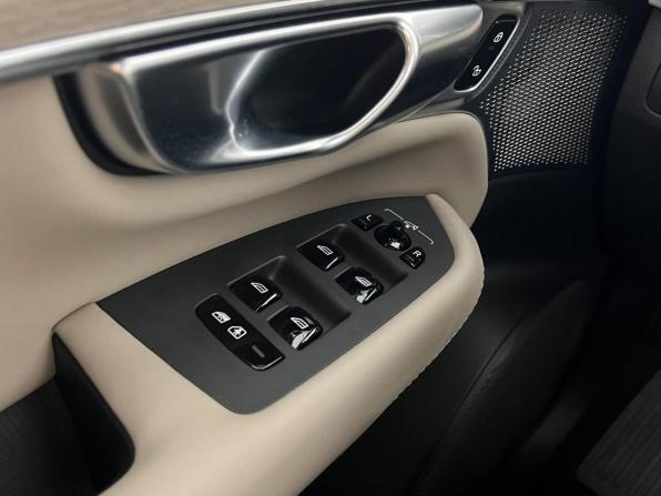 Volvo XC90 II Рестайлинг 2 с пробегом 2025 года, цена 10 350 900 рублей, 4164 км, внедорожник, Автокод Объявления