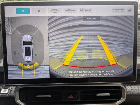 JETOUR T2 с пробегом 2024 года, цена 3 250 000 рублей, 29641 км, внедорожник, Автокод Объявления