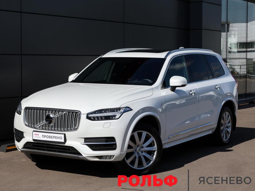 Volvo XC90 II Москва  - изображение 1
