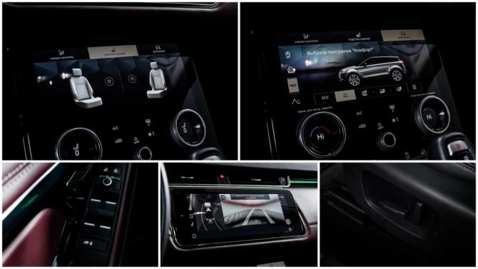 Land Rover Range Rover Evoque II с пробегом 2022 года, цена 4 399 999 рублей, 28116 км, внедорожник, Автокод Объявления