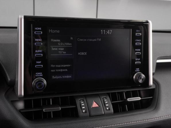 Toyota RAV4 V (XA50) с пробегом 2020 года, цена 3 233 000 рублей, 85263 км, внедорожник, Автокод Объявления