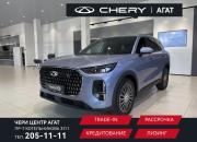 Chery Tiggo 9 I Красноярск  - изображение 22