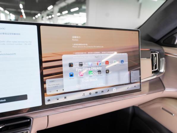 Zeekr 8X с пробегом 2026 года, цена 12 500 000 рублей, 18 км, внедорожник, Автокод Объявления