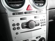 Opel Corsa D Рестайлинг II Ростов-на-Дону  - изображение 31