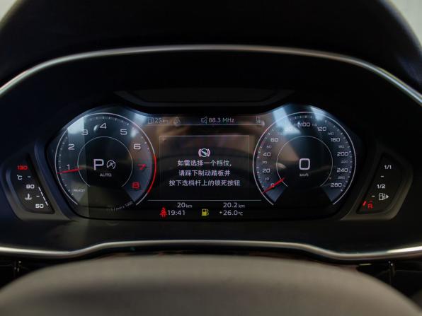 Audi Q3 II (F3) с пробегом 2026 года, цена 4 050 000 рублей, 35 км, внедорожник, Автокод Объявления