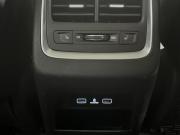 Geely Atlas Pro Курск  - изображение 44