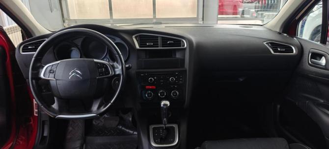Citroen C4 II с пробегом 2011 года, цена 491 000 рублей, 173000 км, хэтчбек, Автокод Объявления