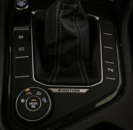 Volkswagen Tiguan II Рестайлинг с пробегом 2021 года, цена 2 990 000 рублей, 93415 км, внедорожник, Автокод Объявления