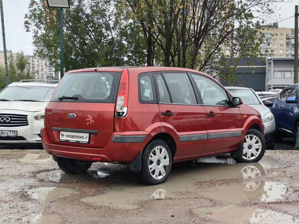 Ford Fusion I Рестайлинг с пробегом 2007 года, цена 359 000 рублей, 181000 км, хэтчбек, Автокод Объявления