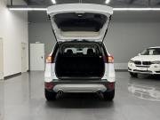 Ford Kuga II Тверь  - изображение 30