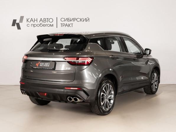 Belgee X50 с пробегом 2024 года, цена 2 132 000 рублей, 36422 км, внедорожник, Автокод Объявления