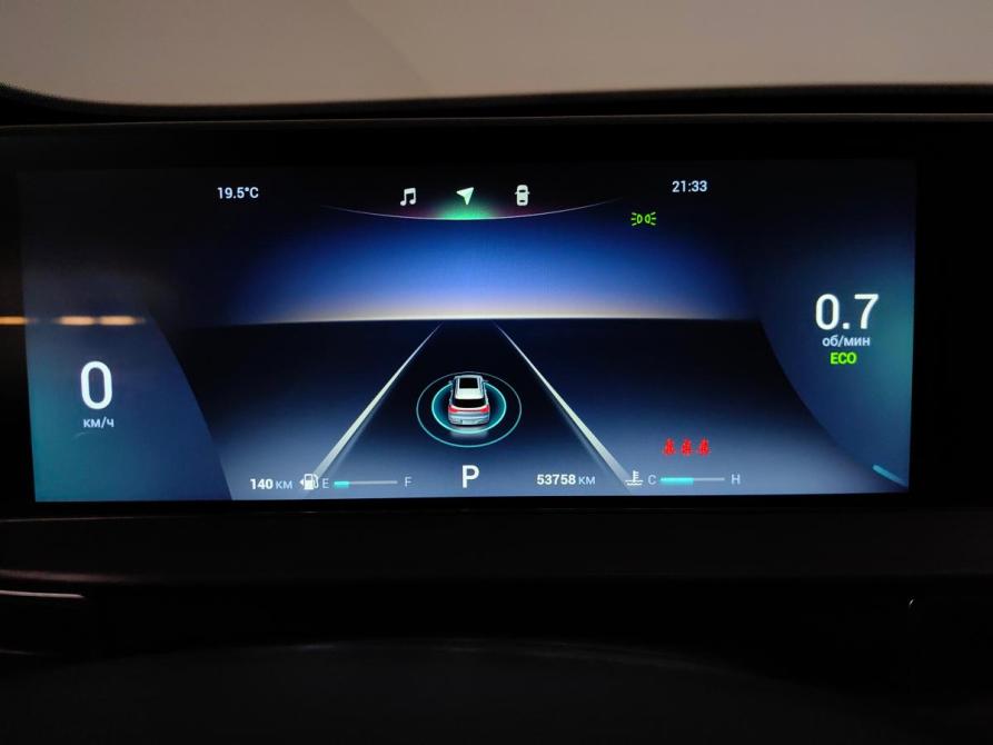 Chery Tiggo 7 Pro Max I Подольск  - изображение 10