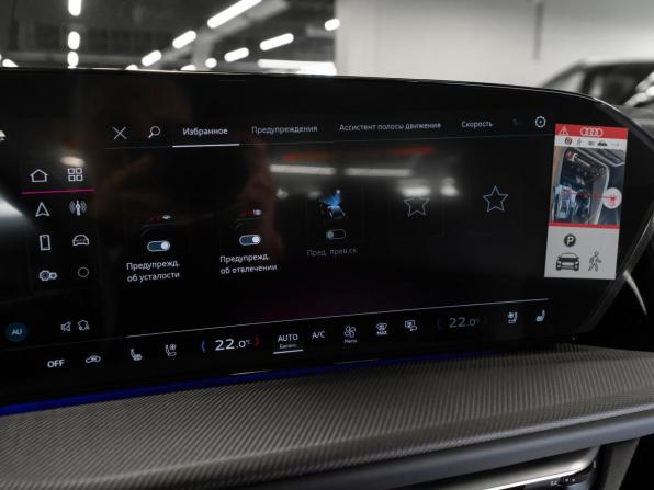 Audi Q5 III с пробегом 2026 года, цена 6 950 000 рублей, 50 км, внедорожник, Автокод Объявления