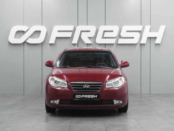 Hyundai Elantra IV (HD) с пробегом 2007 года, цена 624 000 рублей, 250138 км, седан, Автокод Объявления