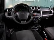 Lada (ВАЗ) Granta I Воронеж  - изображение 20