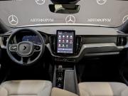 Volvo XC60 II Рестайлинг 2 Москва  - изображение 39