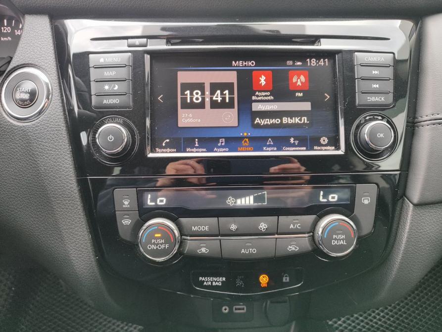 Nissan Qashqai II Рестайлинг Москва  - изображение 15