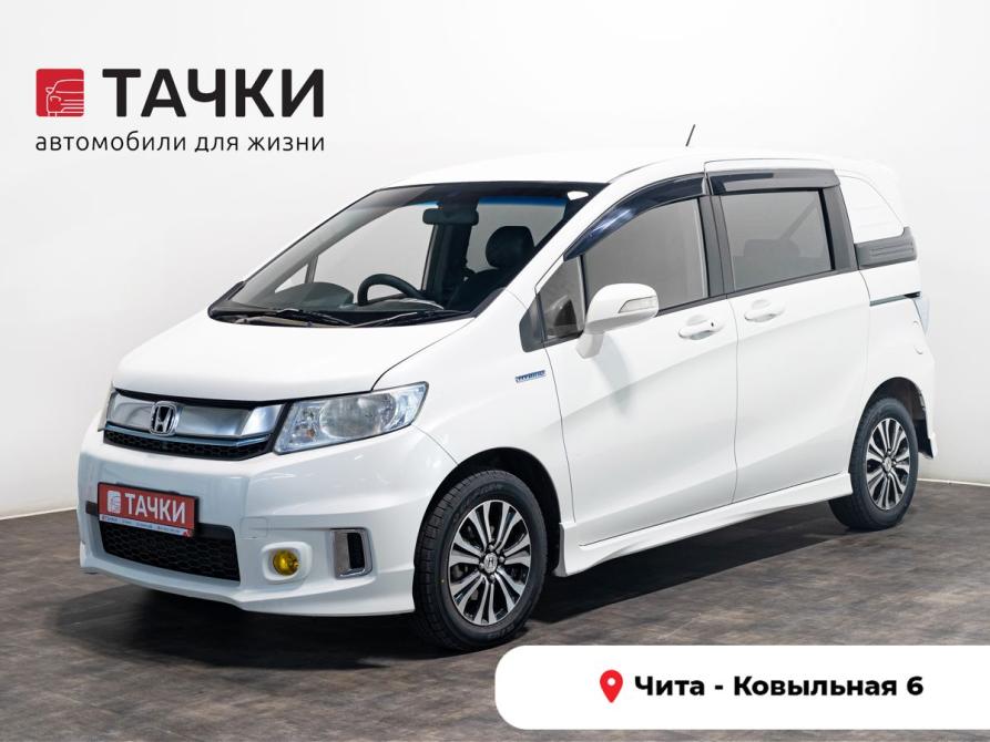 Honda Freed I Рестайлинг 2 Чита  - изображение 1