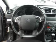 Citroen C4 II Владимир  - изображение 35