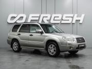 Subaru Forester II Рестайлинг Воронеж  - изображение 21