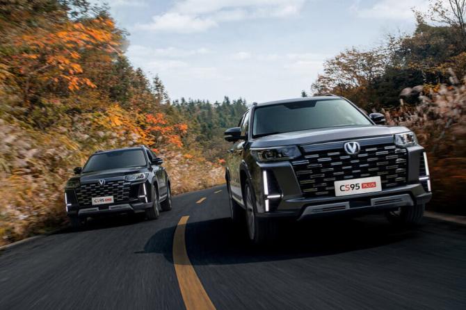 Новый Changan CS95 I Рестайлинг 2 2024 года, цена 4 459 900 рублей, внедорожник, Автокод Объявления