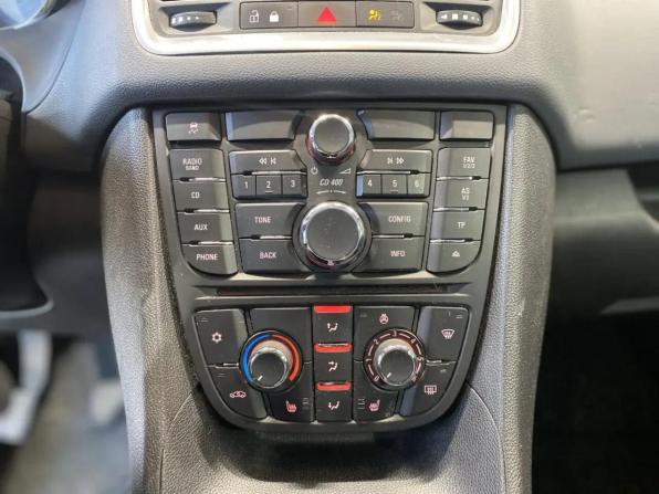 Opel Meriva B с пробегом 2012 года, цена 749 000 рублей, 264356 км, минивэн, Автокод Объявления