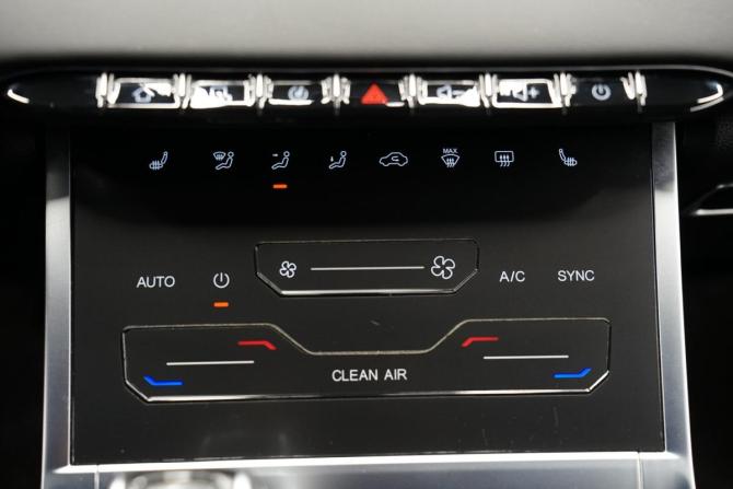 Chery Tiggo 7 Pro Max I с пробегом 2023 года, цена 1 988 000 рублей, 74000 км, внедорожник, Автокод Объявления