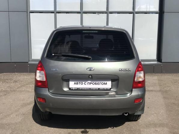 Lada (ВАЗ) Kalina I с пробегом 2009 года, цена 199 000 рублей, 183749 км, универсал, Автокод Объявления