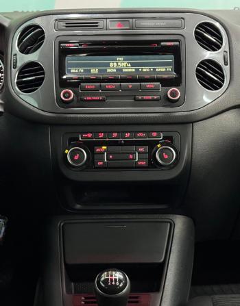 Volkswagen Tiguan I Рестайлинг с пробегом 2014 года, цена 1 322 000 рублей, 96170 км, внедорожник, Автокод Объявления