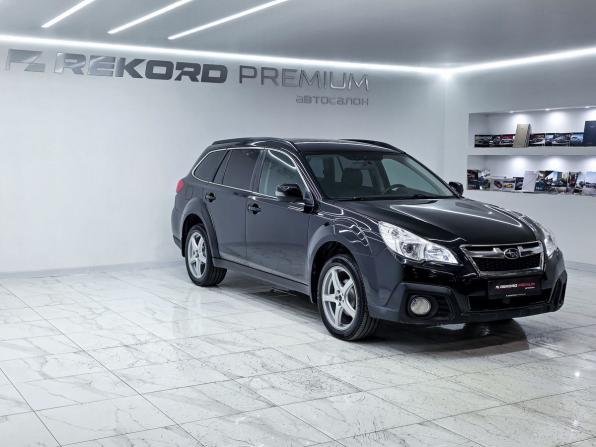 Subaru Outback IV Рестайлинг с пробегом 2012 года, цена 1 799 000 рублей, 184000 км, универсал, Автокод Объявления