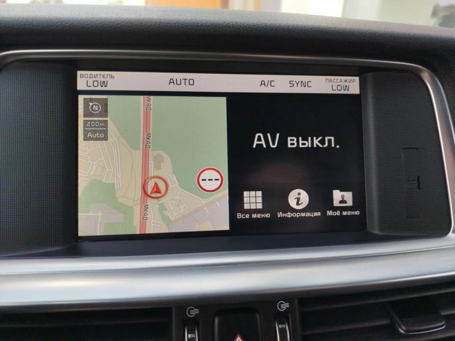 Kia Optima IV Рестайлинг Москва  - изображение 23