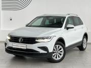 Volkswagen Tiguan II Рестайлинг Москва  - изображение 27