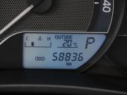 Toyota Corolla XI (E160 E170 E180) Москва  - изображение 30