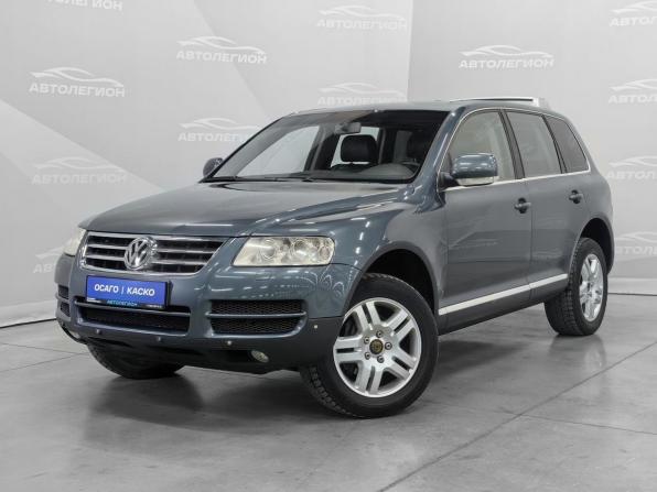 Volkswagen Touareg I с пробегом 2005 года, цена 799 000 рублей, 185325 км, внедорожник, Автокод Объявления