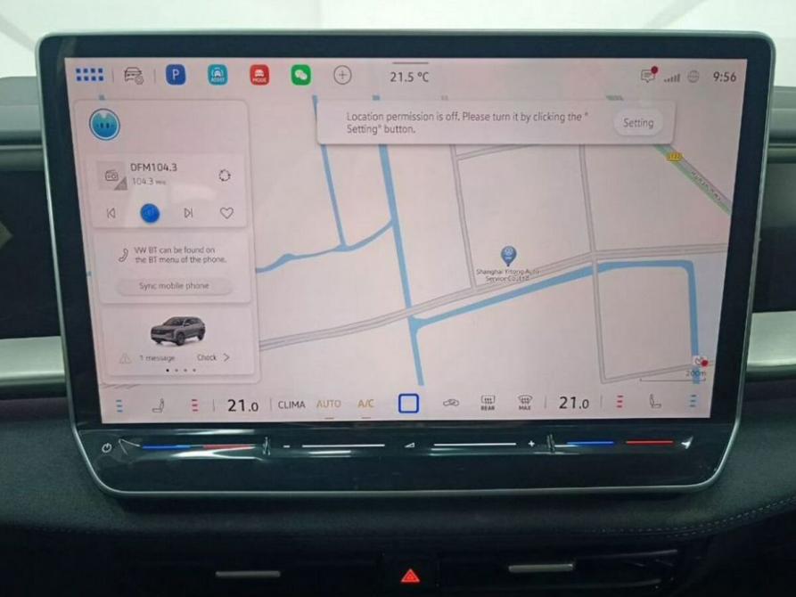Volkswagen Teramont II (China Market) Воронеж  - изображение 15
