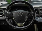 Toyota RAV4 IV (XA40) Санкт-Петербург  - изображение 24