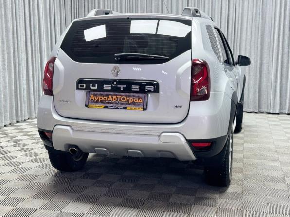 Renault Duster I Рестайлинг с пробегом 2019 года, цена 1 230 000 рублей, 259937 км, внедорожник, Автокод Объявления